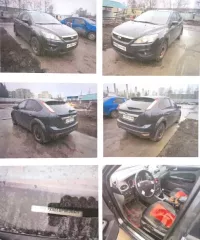 АвтомобильЛегковой автомобиль: марка: ФОРД ФОКУС FORD FOCUS год изготовления: 2009   VIN Х9FPXXEEDP9R38426 цвет: темно серый,  двигатель 9К38426