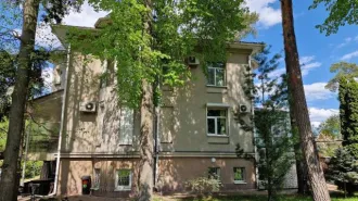 Дом 459,3 кв.м, здание 80,3 кв.м и земельные участки в Московской области. Жилое здание кадастровый № 50:20:0020402:1410, общей площадью 459,3 кв. м, вид права – собственность, по адресу: Московская область, Одинцовский район, Назарьевский с. о., пос. Назарьево, ПЖК «Назарьево», д. 38; Земельный…