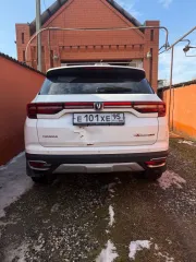 Changan CS35 Plus, 2021 года выпуска, vin: LS5A3DEE0MA000195. Электронная почта арбитражного управляющего: alena_seleznevaa@mail.ru, тел.: 89203603590. Адрес направления корреспонденции финансовому управляющему: 153048, Ивановская обл, г. Иваново, ул. 2-я Чапаева, д. 40А, кв. 221. Порядок…