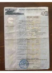 Mitsubishi Outlander 2008, марка Mitsubishi, модель Outlander, год выпуска 2008, VIN: JMBXNCW5W8Z008037. Ознакомление с имуществом по адресу: г. Мурманск, ул. Капитана Копытова, д. 43, кв. 101, по предварительной записи у организатора торгов по тел. +79600091050 в будние дни с 10:00 до 16:00 по…
