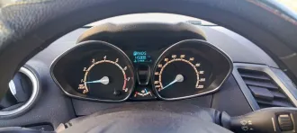 Ford Fiesta 2016: Автомобиль легковой, марка, модель: Ford Fiesta, Идентификационный номер VIN:Z6FDXXECKDGA17402, год выпуска 2016. Имущество находится в залоге у AO "OTP Bank". В соответствии с подпунктом 4 пункта 1 статьи 352 ГК РФ залог прекращается после реализации заложенного имущества и…