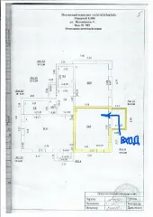 Объект аренды, площадь 26,9 кв. м, номера на поэтажном плане: Этаж 1, помещение №№3, адрес (местонахождение) объекта: 446011, Самарская обл, Сызрань г, Котовского ул, дом № 4 Нежилое помещение, площадь 26,9 кв. м, номера на поэтажном плане: Этаж 1, помещение №№3, адрес (местонахождение) объекта…