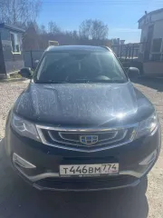 Geely Atlas 2020, идентификационный номер (VIN): Y4K8742D7LB301091, год выпуска: 2020, гос.номер: Т446ВМ774. Ознакомиться с имуществом можно с момента публикации сообщения о продаже и до окончания приема заявок. Осмотр имущества и ознакомление с правоустанавливающими документами производится путем…