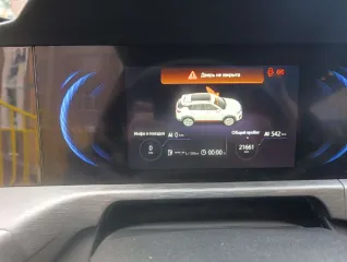 CHANGAN CS35PLUS, 2024 <p>Автомобиль марки CHANGAN модель CS35PLUS, 2024 г.в. VIN LS5A3DKR7RA022483. Имущество является предметом залога ПАО СКБ Приморья «Примсоцбанк» (ИНН 2539013067; ОГРН 1022500001061), адрес 690106, г. Владивосток, проспект Партизанский, д. 44.</p>