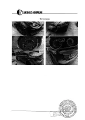 Hyundai Elantra 2014 года, госномер К804ХВ186, VIN KMHDG41CAEU208593. Состояние б/у, разбит передний бампер, помято переднее правое крыло, отсутствуют правая фара, противотуманные фары и крышка бензобака. Находится в г. Сургут, пр-кт Ленина, д. 42.