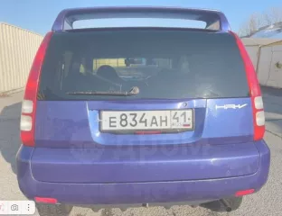 Лот №1 Транспортное средство ХОНДА HR V, гос. рег. знак Е834АН41, 1999 г.в.