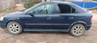 Opel Astra 2001 года выпуска, синего цвета. VIN: WOLOTGF4815330400, ПТС: 39 TH 937370, госномер: Н530ТВ159. Страна изготовитель: Германия.