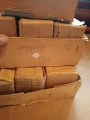 Имущество службы связи войсковой части 6676 440 часть 1 перечень имущества указан в прикрепленном файле «Приложение 1 6676 440 часть 1»