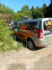 Lada Largus 2021 года, 106 лс, 230726 км. Транспортное средство: модель Lada Largus; год выпуска 2021; идентификационный номер (VIN) XTARS045LN1421043; цвет серый; категория B; номер двигателя 21129 4710198; номер шасси (рамы) отсутствует; № электронного паспорта транспортного средства…