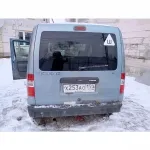 Ford Connect 2005 автомобиль марки Форд модель Коннект 2005 г.в. VIN-номер WF0HXXTTPH5E60803 - предмет залога. Ознакомление с имуществом по согласованию с организатором торгов Сазановой Екатериной Сергеевной - 603024, г. Нижний Новгород, ул. Генкиной, д. 40, пом. 5; e-mail: uristnn91@mail.ru, тел…
