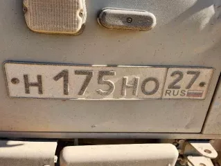 Движимое имущество (автомобили, специализированная техника), расположенное в Хабаровском крае, п. Галкино. Автомобиль КамАЗ-65222, VIN X1F652220D0000398, шасси XTC 652220 C1288561, 2013 г.в., гос. номер Т 538 ХК 163. Автомобиль КАМАЗ 65222-43, VIN XTC652224E1300015, 2014 г.в., гос. номер У 664 ЕА…
