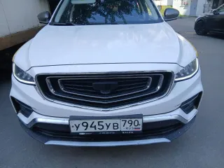 GEELY ATLAS PRO 2024, автомобиль марки GEELY, модель ATLAS PRO 2024 года выпуска, VIN-номер Y4K8722Z8RB315610. Для ознакомления с имуществом, описанием, составом и характеристиками, а также иной информацией обращаться по e-mail: filimonowaleksei@mail.ru, тел.: +79869511049 (звонок возможен в будние…