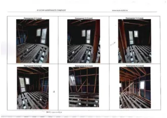Дом 182,2 кв.м, строения и земельный участок 1152 кв.м в Туле. Комплекс имущества, местонахождение — Тульская обл., г. Тула, п. Горелки, Московское шоссе, д. 19А, в том числе: земельный участок кад. №71:30:060303:61, площадь 1 152 м²; жилой дом (индивидуальный жилой дом), кад. № 71:30:060401:712…