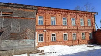 Нежилое здание 391,5 кв.м, Пермский край, Чердынский округ, с. Покча. Кадастровый номер 59:39:0880001:789, количество этажей: 2, в том числе подземных 0, материал наружных стен: кирпич, площадью 391,5 кв.м., расположенное по адресу: Пермский край, Чердынский муниципальный округ, село Покча, улица…