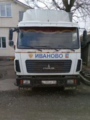 МАЗ 4371Р2 2013 Автомобиль марки МАЗ модель 4371Р2, 2013 г.в., VIN номер XUH27350ED0000009 Ознакомится с имуществом можно в г. Иваново или по телефонам 89106975816, 89158145448, а также направить письмо на электронную почту организатора торгов.