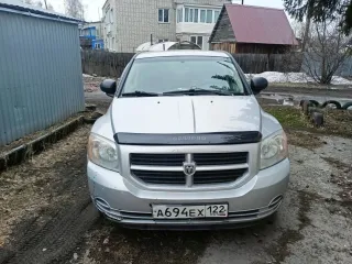 Dodge Caliber 2006 Avtomobil marki Dodge model Caliber 2006 g.v. VIN-nomer 1B3HBN8C17D135680 – yavlyaetsya predmetom zaloga PAO «SOVKOMBANK» Dopolnitelnaya informatsiya ob obektakh prodazhi, usloviyakh i o poryadke provedeniya torgov predostavlyaetsya po zayavke, otpravlennoy na elektronnuyu pochtu…