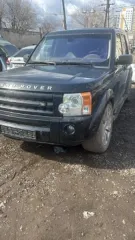 Автомобиль LAND ROVER DISCOVERY 3, г/н Е677ХВ124, 2008г.в. комплектация и рабочее состояние не проверялось , данное имущество обращено в доход государства. (Документы отсутствуют) 90% Автомобиль находится в залоге у банка Автомобиль LAND ROVER DISCOVERY 3, г/н Е677ХВ124, 2008г.в. комплектация и…