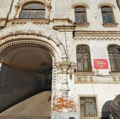 Квартира 80,9 м², Москва, Мещанский, 1/3 доля в праве общей долевой собственности на квартиру пл.80,9кв.м по адресу: Российская Федерация, город Москва, вн.тер.г. муниципальный округ Мещанский, переулок 2-й Троицкий, дом 6А строение 3, квартира 41, к/н 77:01:0003044:4069. Фотографии имущества…