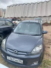 MAZDA Demio, легковой автомобиль (хэтчбек), регистрационный номер С567НМ96, VIN DY3W463895, год выпуска 2006, цвет черный, в залоге (залог). MAZDA Demio, легковой автомобиль (хэтчбек), регистрационный номер С567НМ96, VIN DY3W463895, год выпуска 2006, цвет черный, в залоге (залог). 
Государственный…