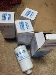 Запчасти Годные остатки: Запчасти (согласно приложению). Проверка исправности имущества не проводилась. Товаросопроводительные документы не передавались. Погрузка и транспортировка имущества с места хранения осуществляется покупателем силами и за его счет. Имущество продается в том виде…