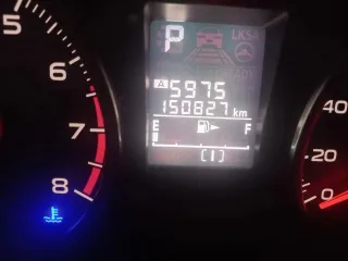 Subaru Forester 2014, номер кузова SJ5-038332. Ознакомление с имуществом по адресу: Иркутская область, 665806, г. Ангарск, кв-л 1, д. 11, с момента публикации и до окончания приема заявок по предварительной записи по телефону: 8-904-117-13-79 в рабочие дни с 10:00 до 18:00.