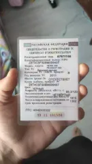 Пежо 308 2011 года, 120 л.с., пробег 170000 км. Государственный регистрационный номер А767УУ86. VIN Z8T4C5FS0BM009407.