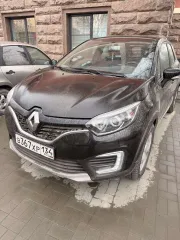 Renault KAPTUR 2017, транспортное средство: марка RENAULT, модель KAPTUR, год выпуска 2017, VIN X7LASREA757345784, цвет черный. Транспортное средство находится на ответственном хранении у финансового управляющего Гончарова Р.И. по адресу: г. Волгоград, ул. Коммунистическая, 5 А. ТС находится в…