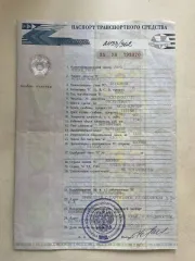 Nissan March, 2005 года, 90 лс, 384915 км, АКПП, транспортное средство: Ниссан Марч, идентификационный номер (VIN): номер кузова AK12839706, год изготовления: 2005, госномер Е772ТЕ54.