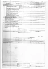 Квартира 63,9 кв.м, Екатеринбург Жилое помещение (квартира), площадь 63,9 кв.м., кадастровый номер: 66:41:0206031:685, г. Екатеринбург, ул. Кимовская, д. 6, кв. 53, рег.№ 02-2452/2026 Жилое помещение (квартира), площадь 63,9 кв.м., кадастровый номер: 66:41:0206031:685, г. Екатеринбург, ул…