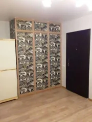 Комната 17,2 кв. м, Тула, Привокзальный район. Назначение – жилое, общей площадью 17,2 кв. м, расположенная по адресу: Тульская область, г. Тула, Привокзальный район, пр.18-й Мясново, д. 89, кв. 2, с кадастровым номером: 71:30:020211:4470. Объект может быть приобретен с использованием заемных…