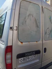 Maxus LD100 2008 года выпуска, VIN X96L6P6BK90000607. Легковой автомобиль, модель LD100 (L6P6BK). Цвет кузова светло-серый. Двигатель дизельный, модель VM39C13312, мощность 120 л.с. Состояние удовлетворительное, с учетом износа: двигатель без номера, отсутствуют задние проводные магистрали…