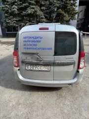 Lada Largus, 2022, серый, 162 906 км, 1.6 МТ (89.7 л. с.), бензин, передний, VIN XTARS025LN1453491, не работает система кондиционирования, г. Уфа