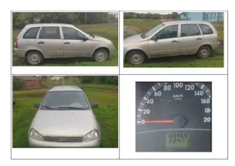 Lada Kalina 2011 ВАЗ-111730 Lada Kalina, 2011 года, 81 лс, 189000 км, VIN XTA111730B0102573, год выпуска 2011 г.в.