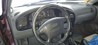 KIA Spectra 2006 г.в., VIN номеp XWKFB227270025256 является предметом залога ПАО «Совкомбанк».