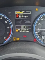 Subaru Levorg 2016 года, 170 л.с., пробег 113819 км, полный привод, АКПП. VIN: VM4-071891, электронный ПТС № 164302064470203. В залоге у ПАО "Сбербанк России".