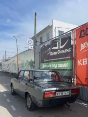 Lada 2107, 2011, Ваз 2107, 2011 года, 72 лс еще Ваз 2107, 2011 года, 72 лс еще Легковой автомобиль, марка: Lada, модель: 210740, год изготовления: 2011, цвет: средний серо-зеленый металл, VIN: XTA210740B3103202, ПТС: 63НЕ615241, г/н: ТС Р916ТН70, тип двигателя: бензиновый, мощность двигателя, л. с…