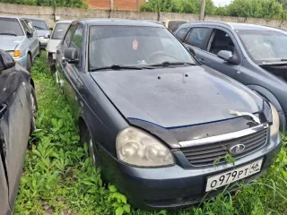 Легковые автомобили ВАЗ, Lada, Bogdan, Toyota, Volkswagen, Nissan, Audi 1996-2007 г.в., иностранного и отечественного производства, продаются единым лотом. Информация об имеющихся обременениях, ограничениях и залогах указана в информационном извещении. Имущество продается в том виде, в каком оно…