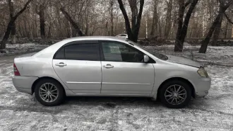 TOYOTA COROLLA 2003 Автомобиль легковой, марка: TOYOTA, модель: COROLLA, VIN: Отсутствует, гос. рег. номер: У904ВМ17, год изготовления: 2003. Ознакомление с имуществом: можно ознакомиться по месту его нахождения: Респ. Тыва, г. Чадан, ул. Монгуш Бурбу, 9, предварительно согласовав время с…