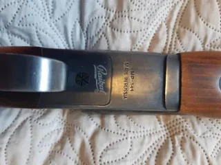 МР-80-13Т, 45 Rubber, 2012 Оружие ограниченного поражения еще Пистолет ограниченного поражения МР-80-13Т, калибра 45 Rubber, серийный номер 1233108602, 2012 года выпуска.