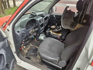Citroen Berlingo 2011 грузовой фургон марки: Citroen модель: Berlingo, год выпуска: 2011 г., идентификационный номер (VIN): VF7GCKFWCBX506043 Ознакомится с условиями и порядком проведения торгов, оформлением подачи заявок, проектом договора купли-продажи можно на сайте…