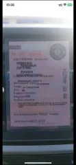 Hyundai Solaris, 2017 года, 123 лс, 350000 км, АКПП, марка HYUNDAI, модель SOLARIS, год выпуска 2017, VIN Z94K341CBJR050869.
