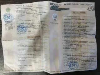 МАЗ 642208-022Р, 2002 года. Идентификационный номер (VIN) – Y3M64220820001103. Марка, модель ТС – МАЗ 642208-022Р. Тип ТС - грузовой тягач седельный. Год изготовления - 2002. Гос. рег. знак – Н223КК134.