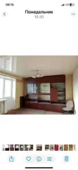 Квартиры 62,8 кв.м, 3-комн., Ростовская область, г. Донецк, 3 микрорайон, д. 5, кв. 39, кадастровый номер: 61:50:0030301:1958, площадь: 62,8 кв.м