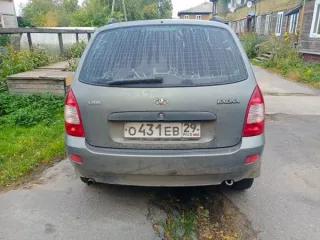 Транспортное средство Lada 111730 Lada Kalina, 2012 года выпуска, государственный номер O431EB29, цвет - темно-серый металлик, VIN XTA111730C0228629, номер кузова O431EB29. Состояние транспортного средства: в неисправном состоянии. Транспортное средство Lada 111730 Lada Kalina, 2012 года выпуска…