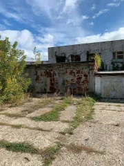 Аукцион в электронной форме по продаже лота - земельный участок с кадастровым номером 21:02:010301:1813 площадью 75 кв. м с расположенным на нем объектом недвижимого имущества, местоположение: Чувашская Республика - Чувашия, г. Новочебоксарск, гаражбокс, гаражный кооператив № 1 «Строитель»…