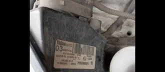 Peugeot 107, 2010 года, 68 лс, 184295 км, Легковой автомобиль, марка: PEUGEOT 107, год изготовления: 2010 г.в., VIN: VF3PMCFAC88510057, г/н: С046ВС197, Дата учета: 23.10.2010. Имеются аресты и ограничения. Регион местонахождения транспортного средства - г. Москва. Необходим осмотр.