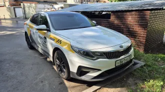 KIA JF (Optima) 2019, легковой автомобиль, VIN XWEGT411BL0014449, цвет: белый, желтый, серый. Ознакомление с характеристиками имущества на сайте электронной площадки «ТоргГрупп»: https://bankrot.torggroup.org. Осмотр по адресу: 109444, г. Москва, ул. Ферганская, д. 8, предварительно согласовав дату…