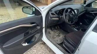 LADA VESTA 2017, VIN XTAGFL330JY142768, 2017 года выпуска, цвет белый. С имуществом, являющимся предметом торгов, можно ознакомиться, направив предварительный запрос по адресу электронной почты: kobzeva.elena.128@mail.ru
