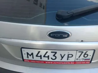 Форд Фокус 2007 Легковой автомобиль, марка: Форд , модель: Фокус , год изготовления: 2007, цвет: Серый. Совместная собственность с супругом Шиловым Михаилом Николаевичем. Зарегистрировано за Шиловым Михаилом Николаевичем. Транспортное средство находится в залоге у АО КБ «Локо-банк» по кредитному…