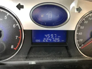 Geely Emgrand, 2013 Легковой автомобиль марка: Автомобиль марки Geely модель Emgrand(FE-1), 2013 г.в., VIN-номер X9W215710D0002609; находится в залоге у ПАО «Совкомбанк». С имуществом, являющимся предметом торгов, и имеющимися в отношении этого имущества правоустанавливающими документами можно…